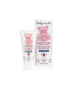 Baby Cocole pommade creme de change 30ml
